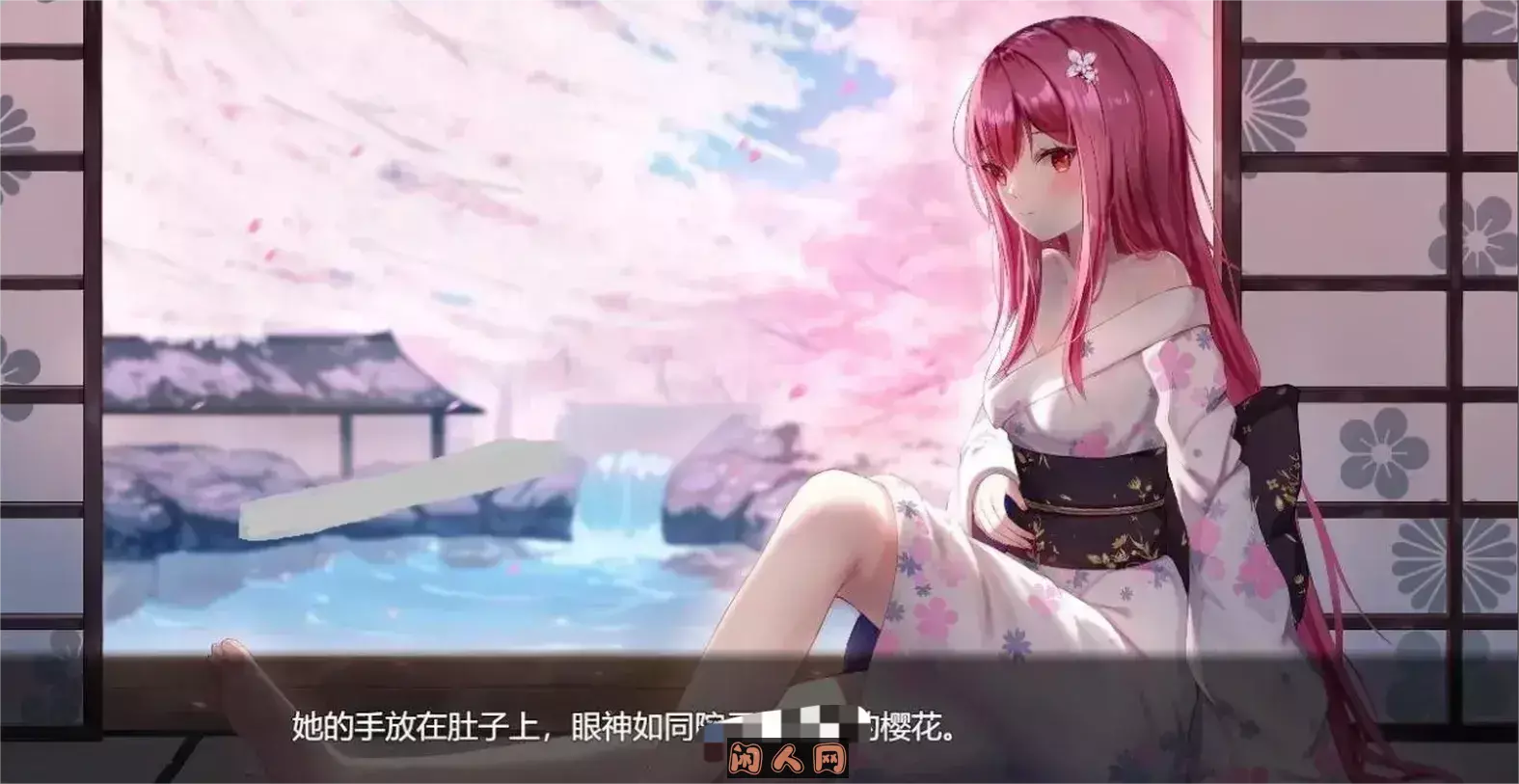 星月之歌2 STEAM官方中文步兵版[极品国人神作/国产大型RPG/中文] ACG电脑端 第2张