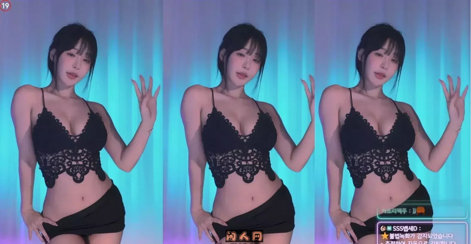 韩国AfreecaTV@BJ韩璐颜值女神2024年3-4月热舞视频合集 韩国主播 第7张-闲人网 韩国AfreecaTV@BJ韩璐颜值女神2024年3-4月热舞视频合集