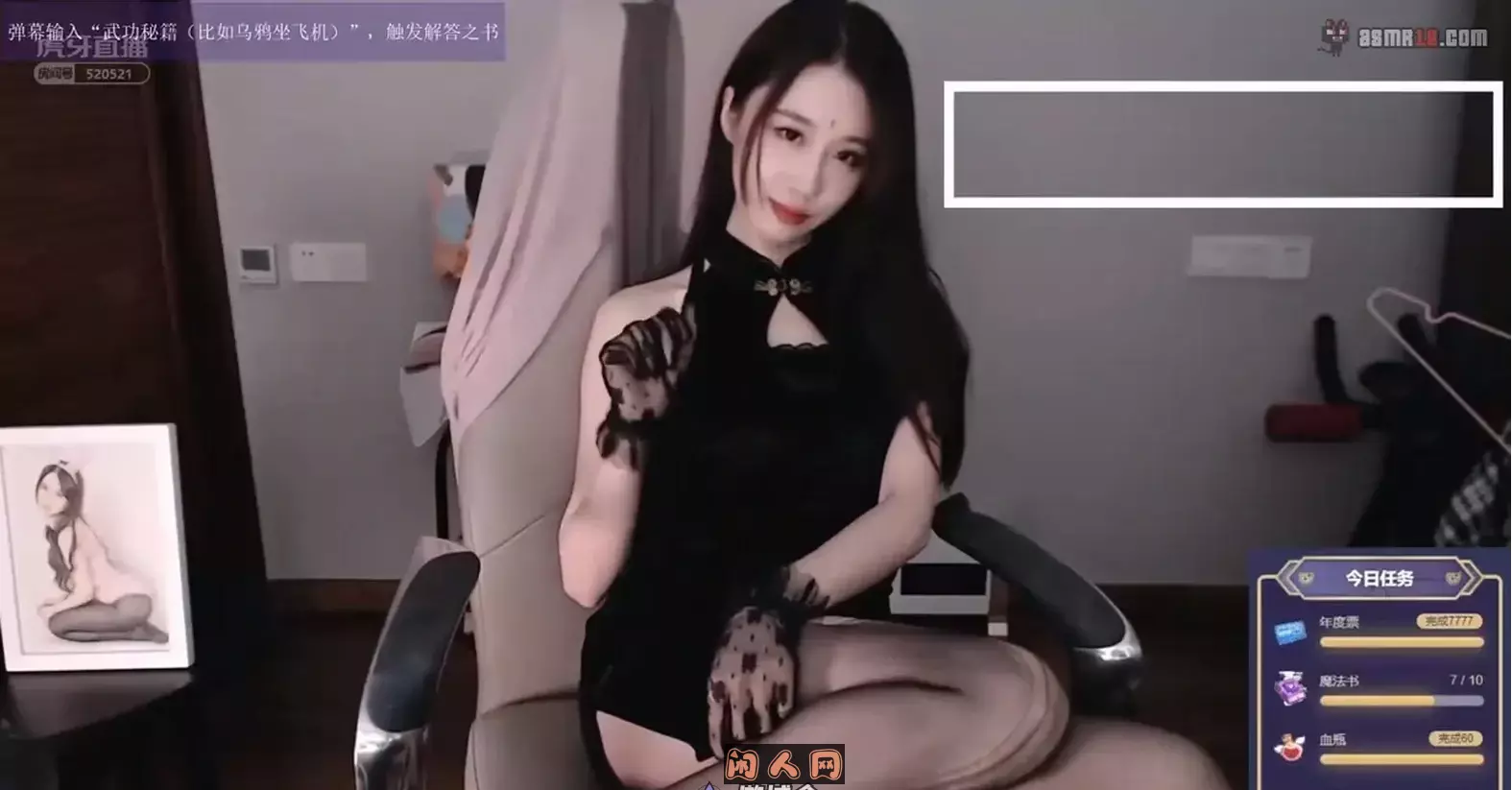 声控博主@轩子巨2兔 超大ASMR助眠视频合集打包 其他主播 第2张-闲人网 声控博主@轩子巨2兔 超大ASMR助眠视频合集打包