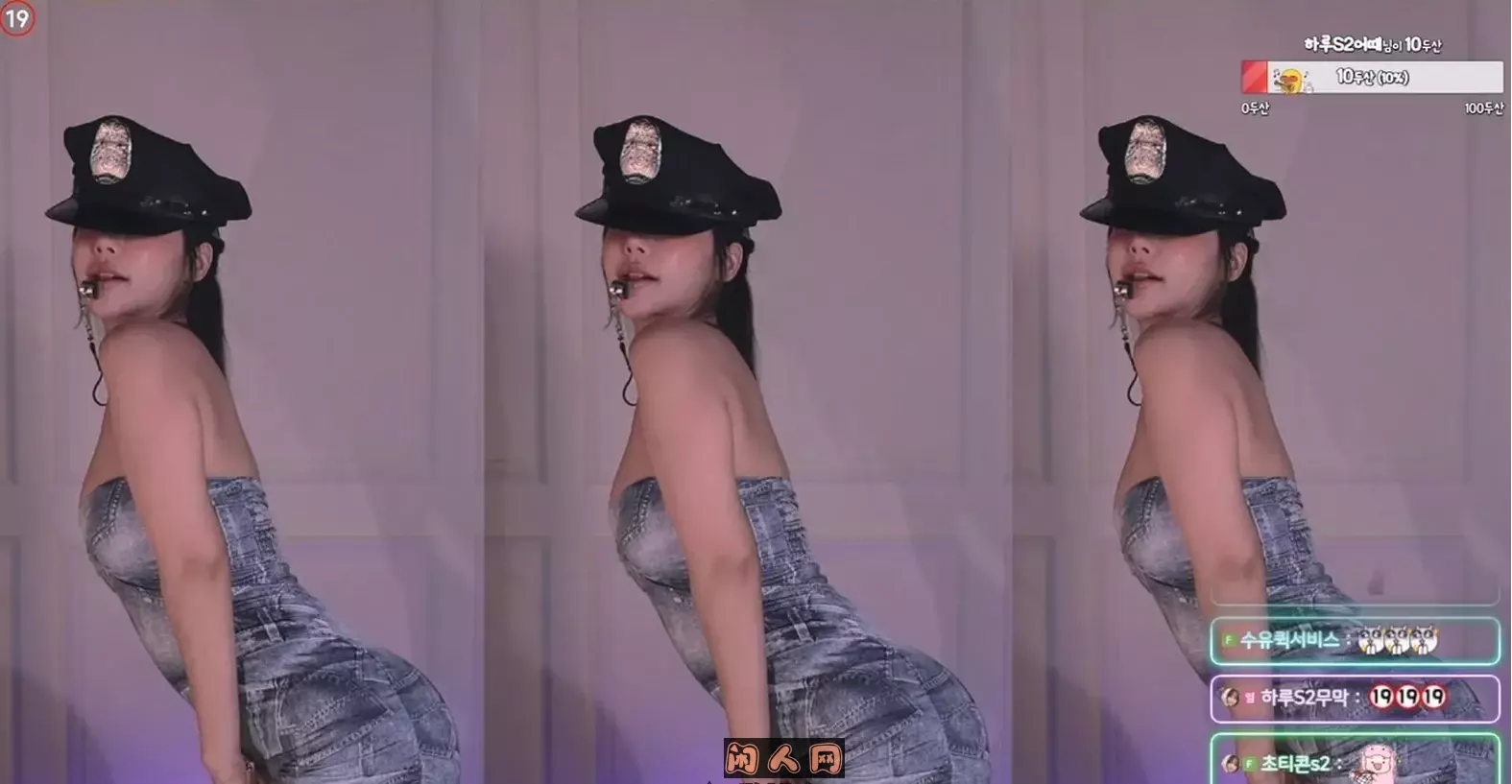 韩国AfreecaTV@BJ韩璐颜值女神2024年3-4月热舞视频合集 韩国主播 第2张-闲人网 韩国AfreecaTV@BJ韩璐颜值女神2024年3-4月热舞视频合集