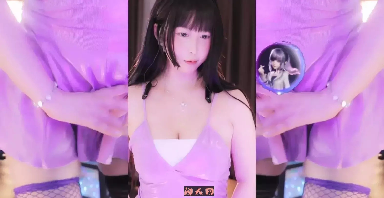 网易CC主播@深田老师 2024年3月热舞视频合集 其他主播 第6张-闲人网 网易CC主播@深田老师 2024年3月热舞视频合集