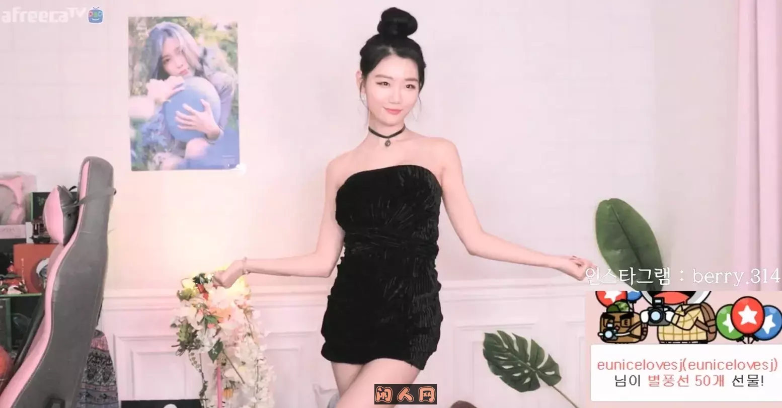 韩国美女@BJ Berry 主播直播/图集大合集打包 美图合集 第4张-闲人网 韩国美女@BJ Berry 主播直播/图集大合集打包