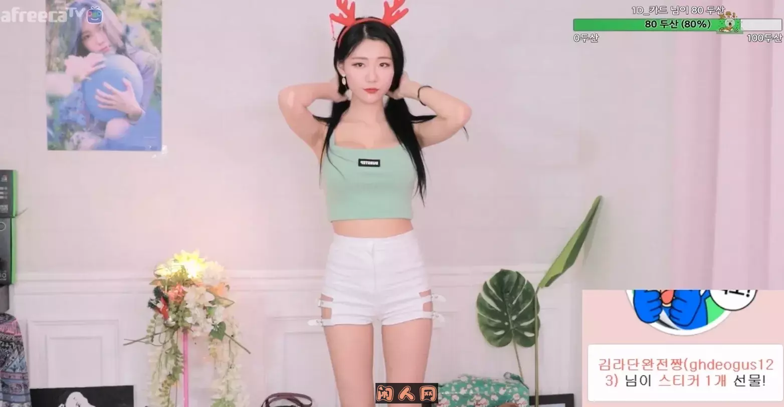 韩国美女@BJ Berry 主播直播/图集大合集打包 美图合集 第6张-闲人网 韩国美女@BJ Berry 主播直播/图集大合集打包