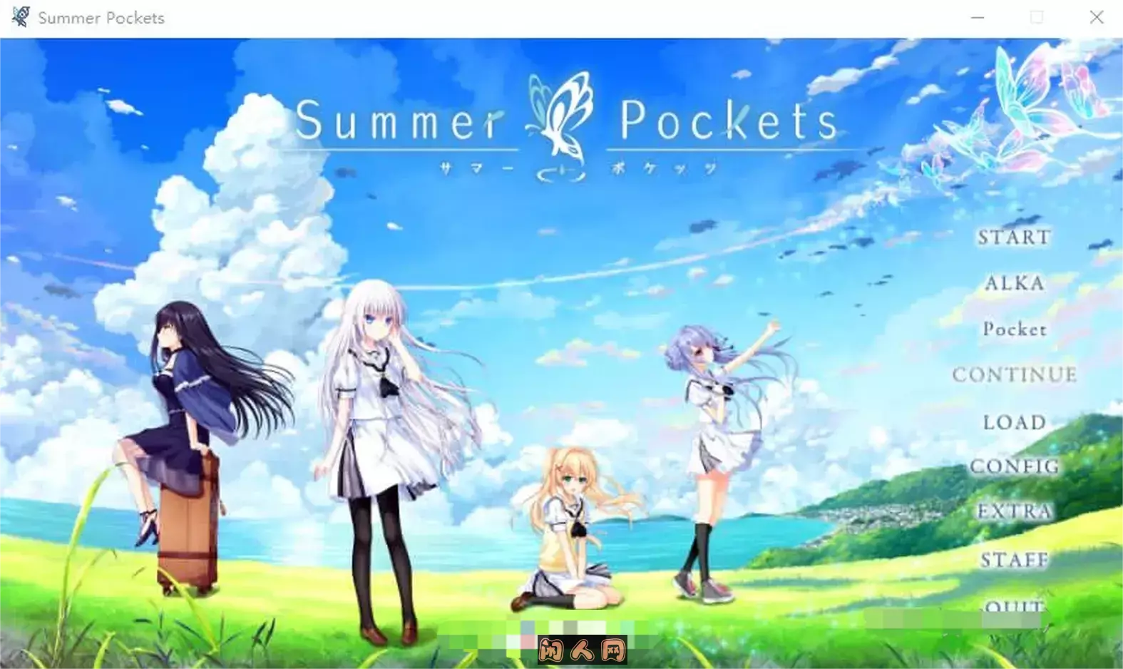 Summer Pockets 汉化硬盘版[官方中文][7.9G] ACG电脑端 第1张