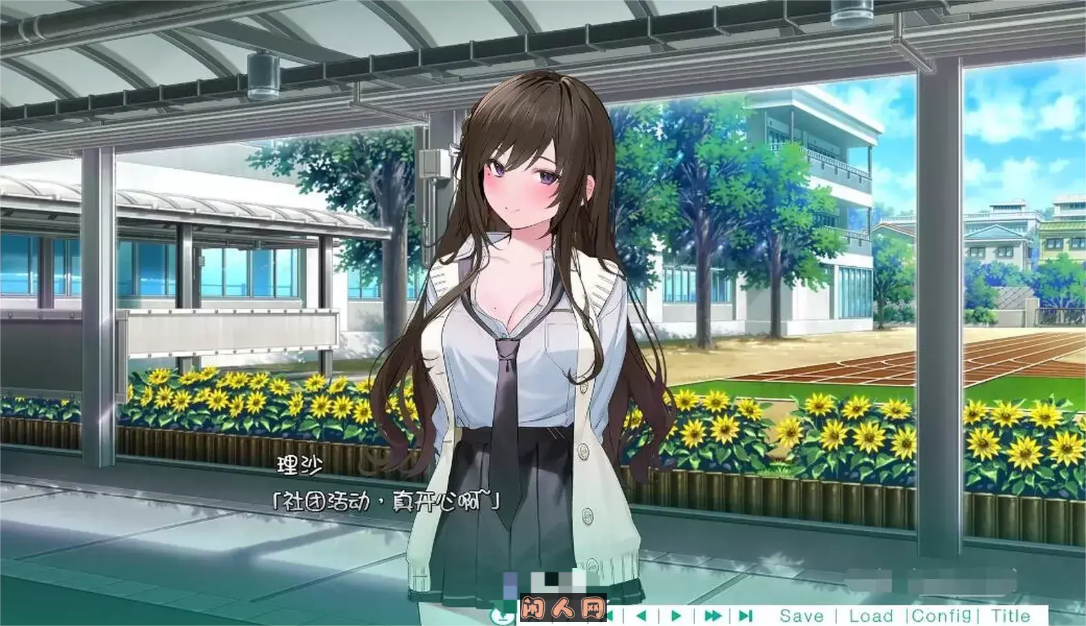 毫无经验的同班同学π 汉化硬盘版+全CG存档【新汉化/2.5G】 ACG电脑端 第2张