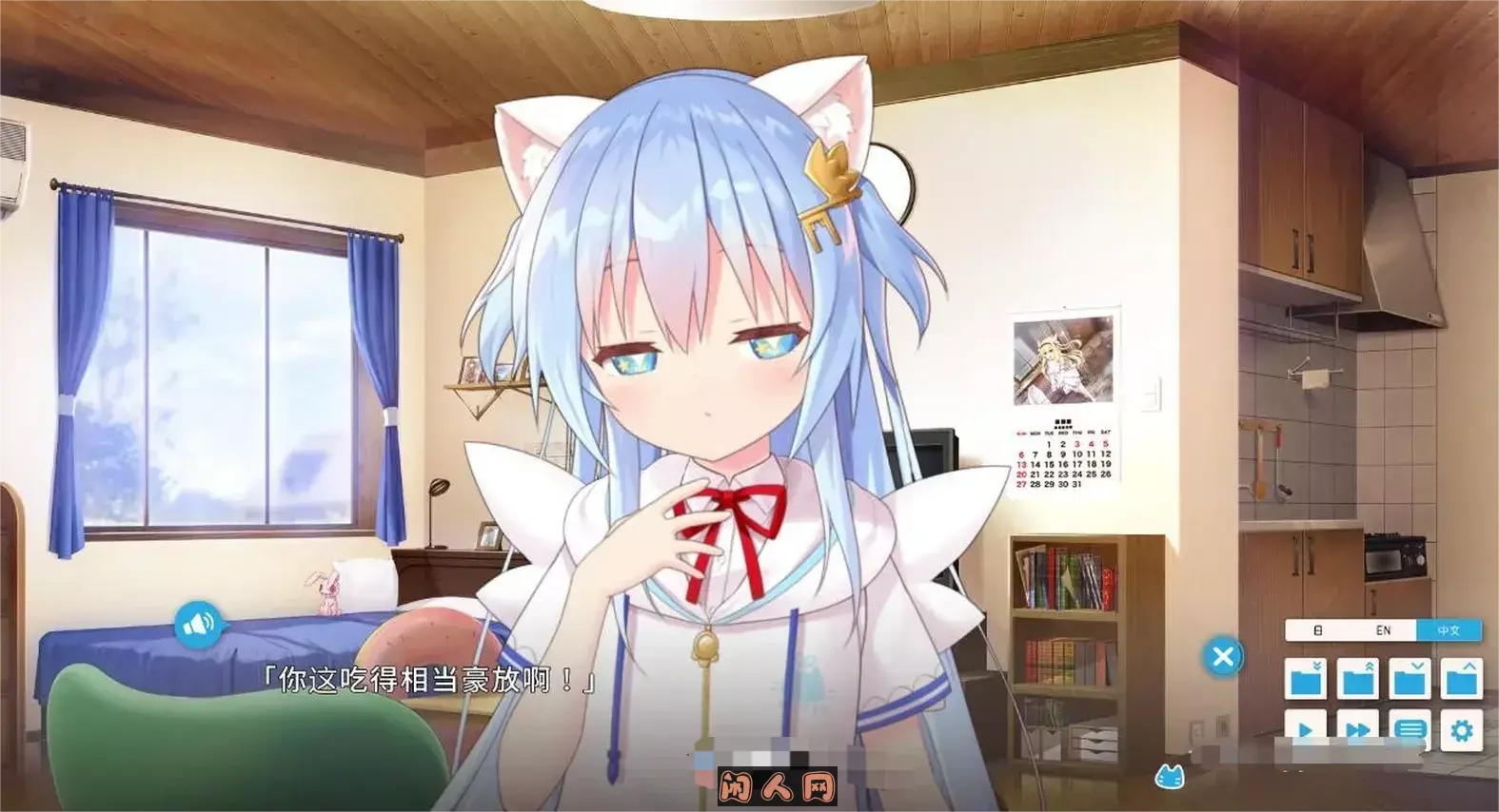 【日系ADV/官中/动态】家喵二三事 Vol.1 NEKO-MIMI Steam官方中文版 【新作/3.8G】 ACG电脑端 第2张