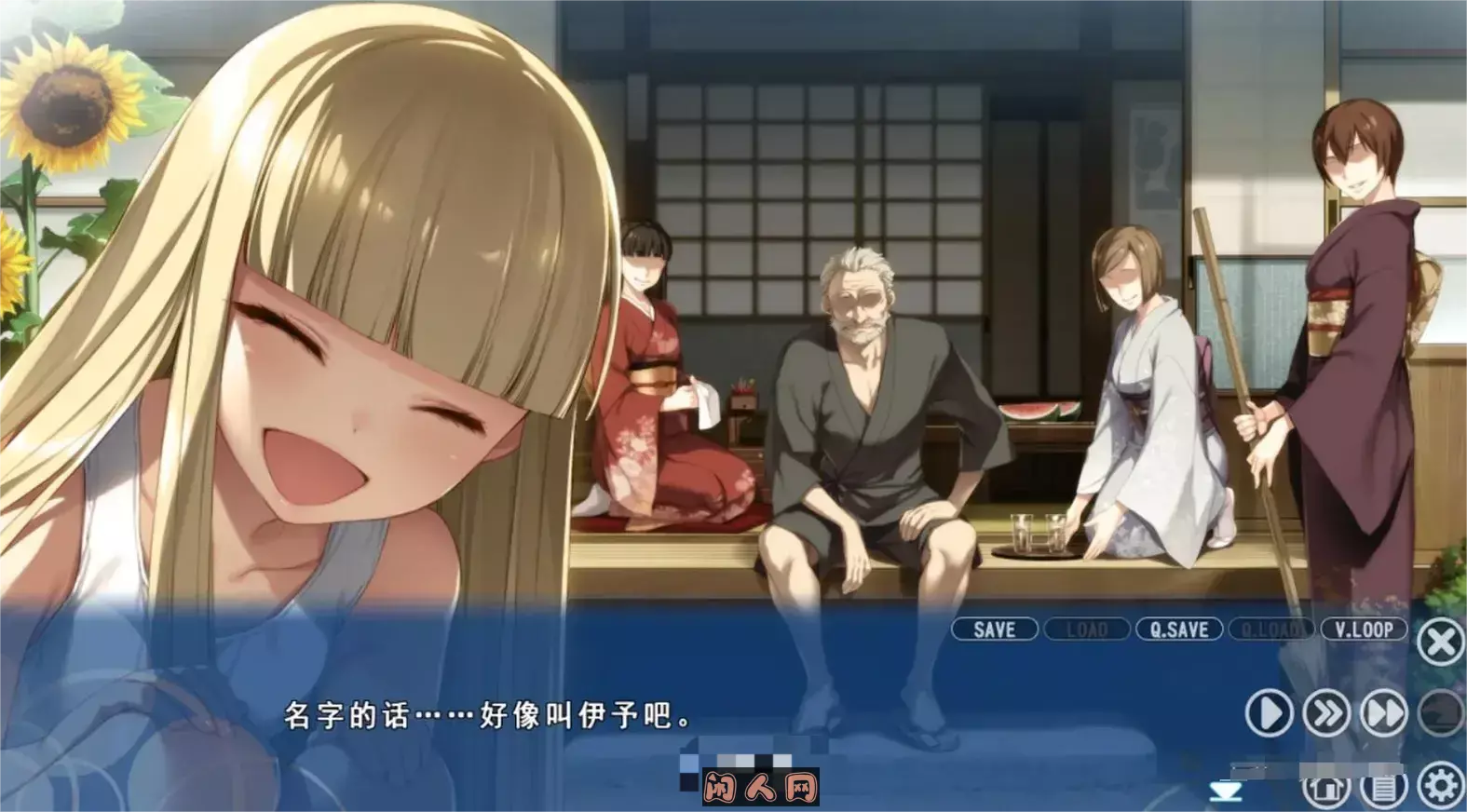 七色的轮回转生 汉化硬盘步兵版★人外娘【新汉化/3.9G】 ACG电脑端 第2张