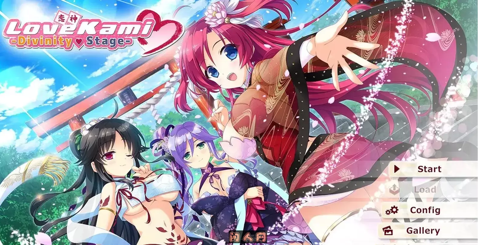【日系AVG/中文/动态】恋神-神之舞台-LoveKami -Divinity Stage-官方中文版【新汉化/3.4G】 ACG电脑端 第1张