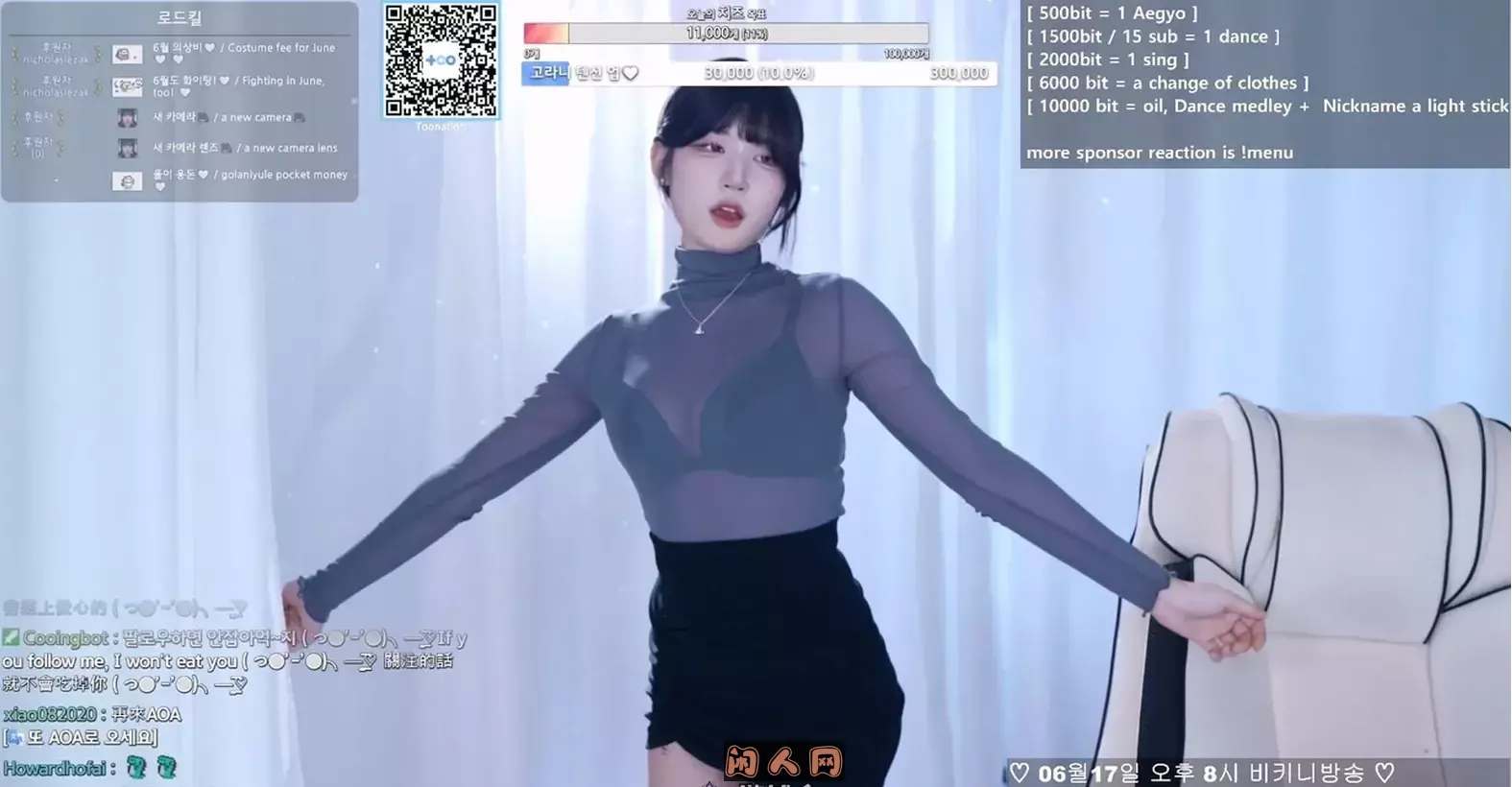 韩国女主播@BJ麋鹿(golaniyule0) 2024年5-6月热舞视频合集 韩国主播 第2张-闲人网 韩国女主播@BJ麋鹿(golaniyule0) 2024年5-6月热舞视频合集