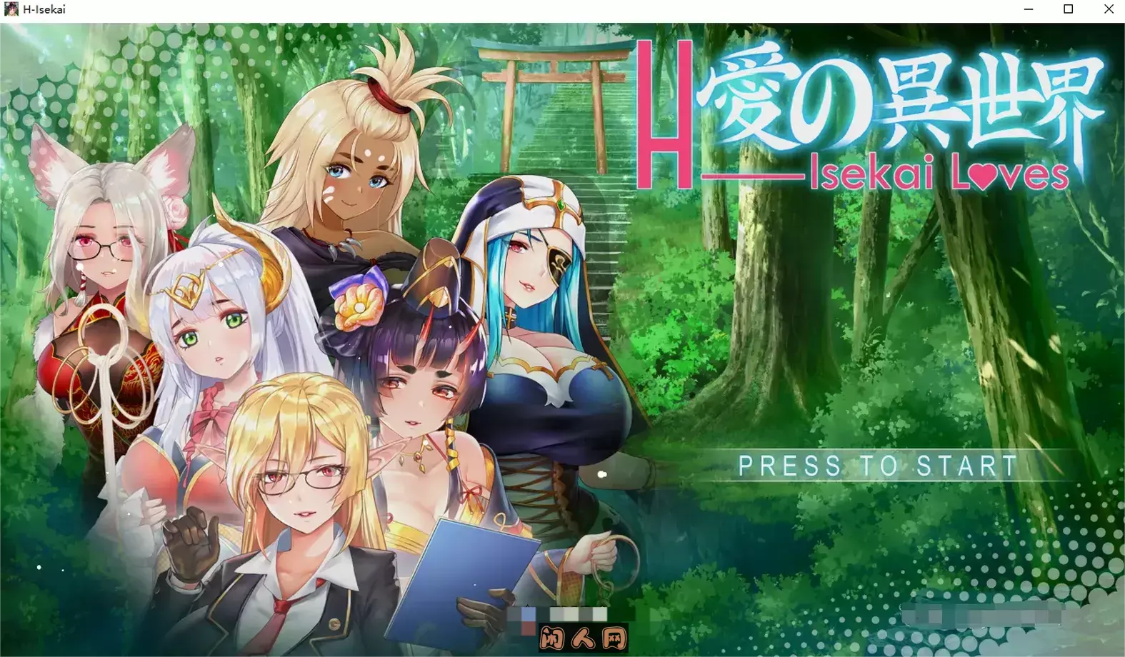 [日系SLG/全动态]爱的异世界 H-Isekai Loves Build.8252704 STEAM官中版+DLC [2.0G] ACG电脑端 第1张