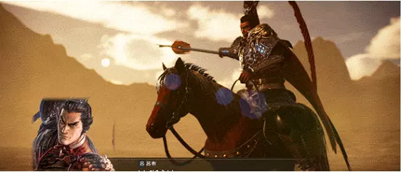 三国志14PK-V1.0.10+V1.0.25-威力加强豪华版武将面容套装-全DLC+季票+特典+中文语音+编辑修改器 策略战棋 第3张