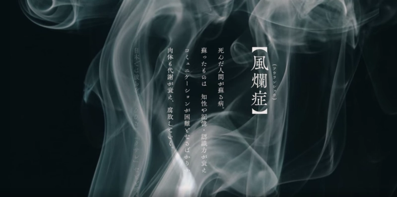 [休闲益智]Hira Hira Hihiru 休闲益智 第1张
