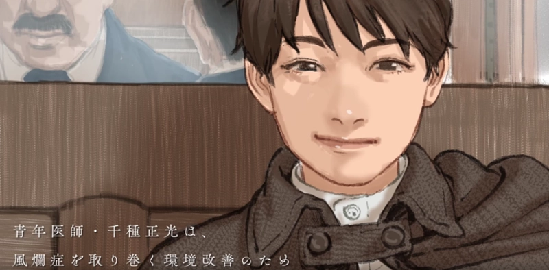 [休闲益智]Hira Hira Hihiru 休闲益智 第3张