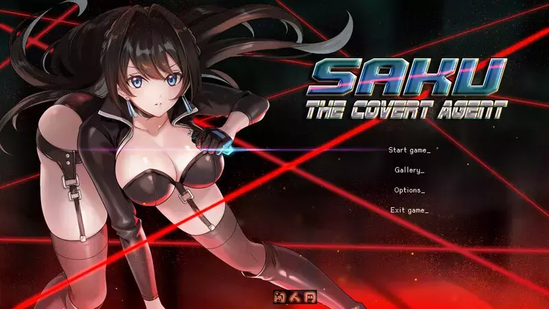 [探索解密SLG]特务朔的秘密行动官中步兵版+全CG解放550M