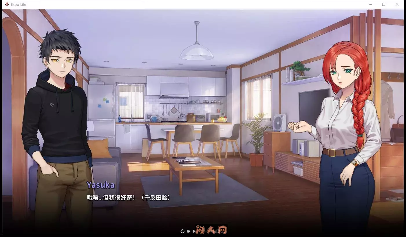 [沙盒SLG]永恒不再Goodbye Eternity V0.11.0汉化版PC+安卓2.80G ACG手游 第3张
