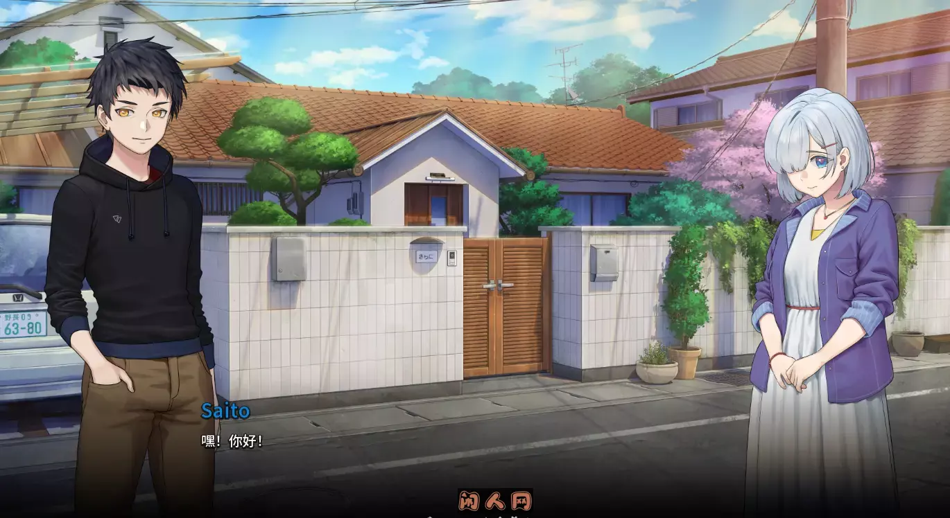 [沙盒SLG]永恒不再Goodbye Eternity V0.11.0汉化版PC+安卓2.80G ACG手游 第2张
