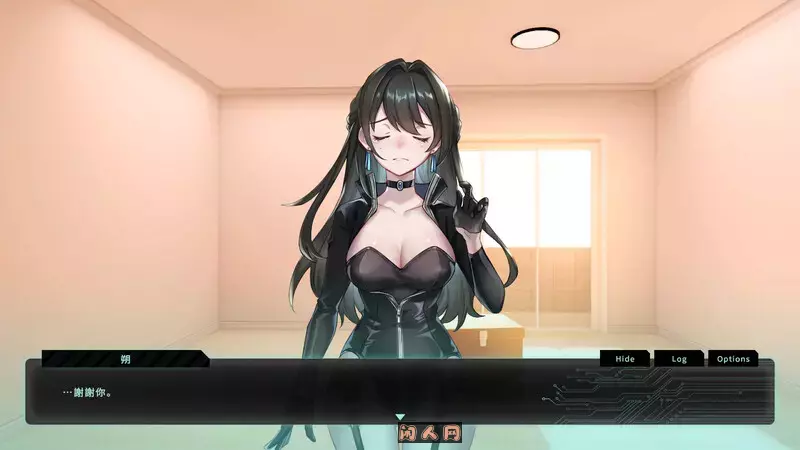 [探索解密SLG]特务朔的秘密行动官中步兵版+全CG解放550M ACG电脑端 第2张