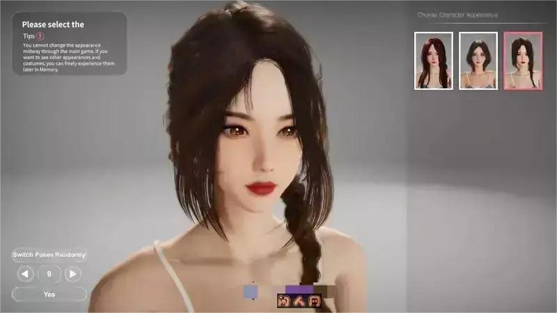[SLG游戏]隔壁的美艳人V1.3.11 Steam官中步兵正式版11.30G
