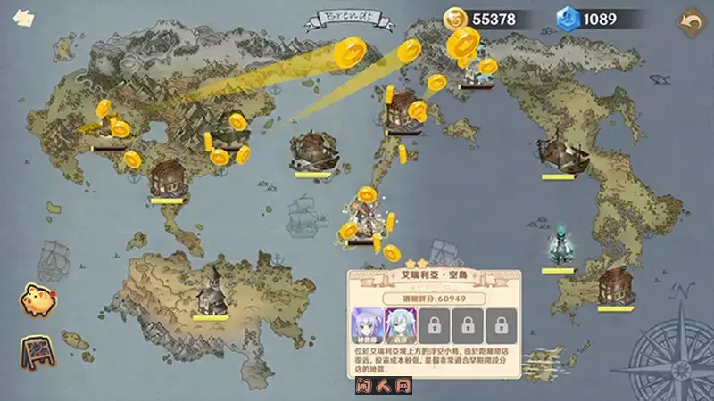 [SLG游戏]黄昏酒馆Dusk Pub V1.1.5+DLC官方中文版2G ACG电脑端 第4张
