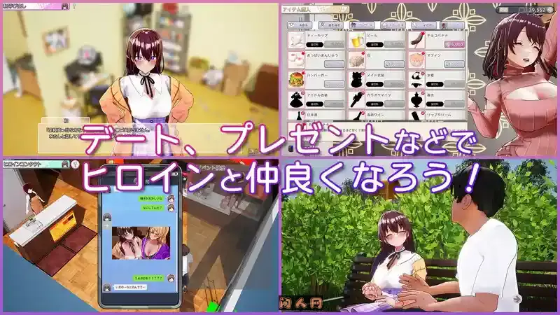 [RPG游戏]导演生活-请拍下各种模样的我 V1.034 Director LifeDL官方中文步兵版3.6G ACG电脑端 第2张
