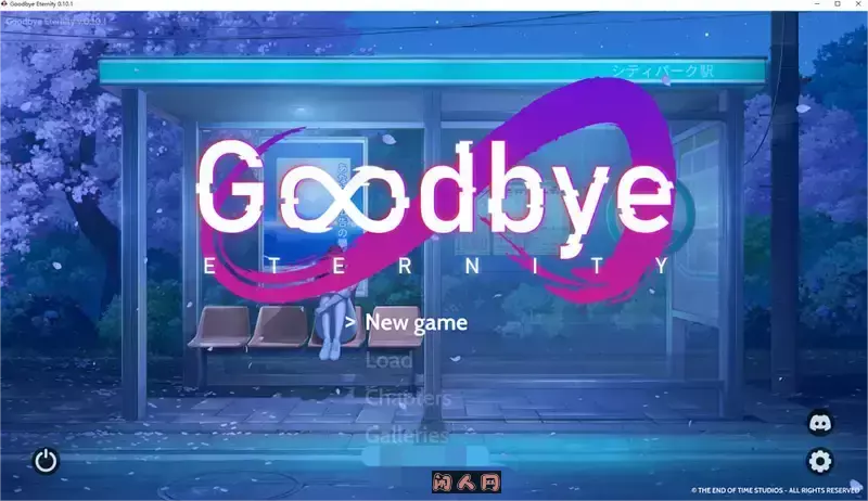 [沙盒SLG]永恒不再Goodbye Eternity V0.11.0汉化版PC+安卓2.80G