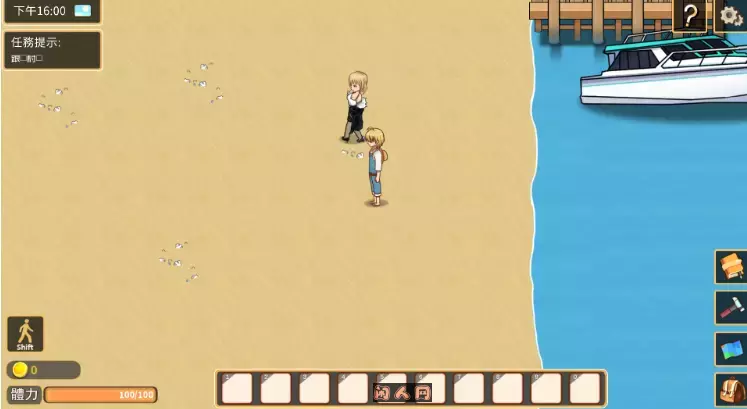 [RPG游戏]黄毛漂流记Ver1.6.0.7 Steam官方中文修复版+DLC1.8G ACG电脑端 第3张