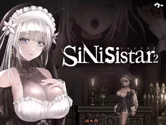 [像素ACT/动态]哥特少女勇闯恶魔城2 シニシスタ2 SiNiSistar2 v1.0.7官中版存档/MOD/去码MOD 2.70G