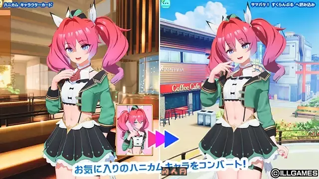 [大作3D互动]Samabake Scramble夏日狂欢V1.1.3精翻汉化步兵版+全DLC44.5G ACG电脑端 第5张