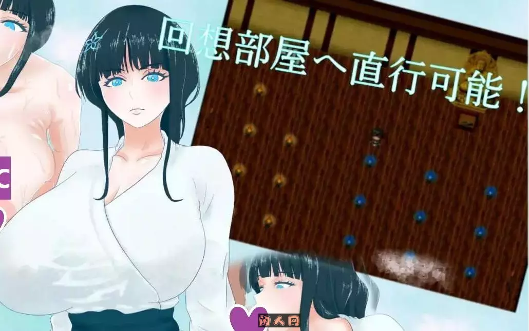 [RPG游戏/双端]直到雪融化为止雪が溶けるまで v1.0 内嵌AI汉化版1.1G ACG电脑端 第1张