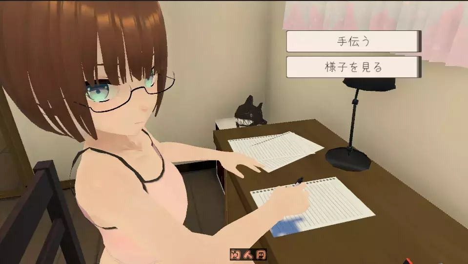 [3D互动/动态]和妹妹一起生活V1.5+DLC汉化整合版+存档1.3G ACG电脑端 第3张
