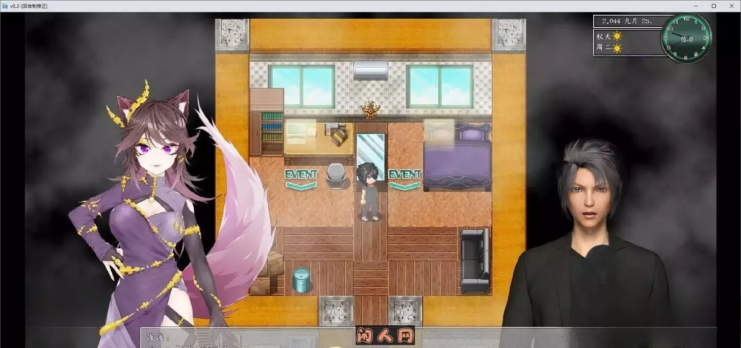 都市媚影CityFascination Steam官方中文版7.10G ACG电脑端 第2张
