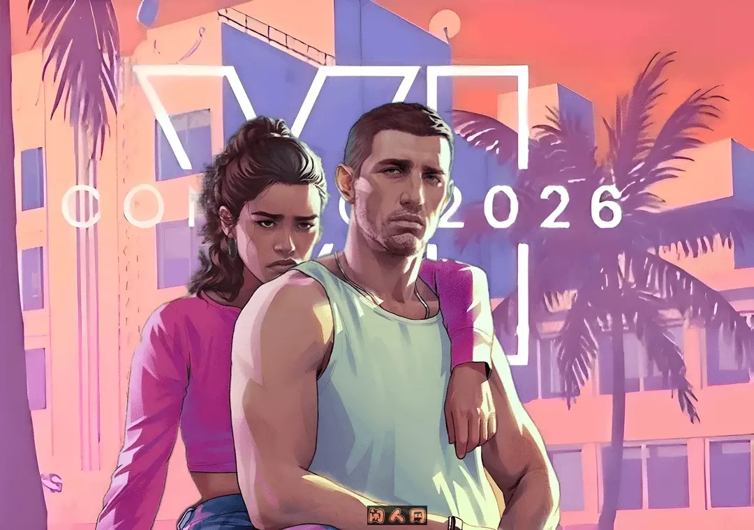 R星宣布2026年5月26日《GTA6》跳票 娱乐资讯 第1张