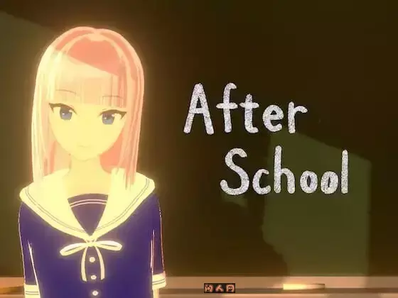 [3D互动/动态]放学后 After School 机翻版1.0G ACG电脑端 第1张
