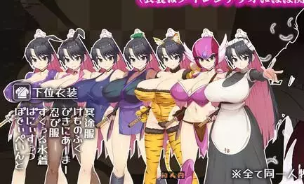 [日式ARPG/动态]樱花御前 桜御前Ver1.11内嵌AI汉化版PC+安卓1.80G ACG电脑端 第2张