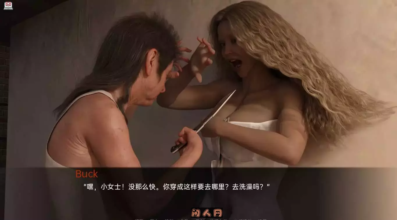 [欧美SLG/双端]米里亚姆计划–生活与探索Project Myriam – Life and Explorations Ch.5.12+p汉化版8.10G ACG手游 第2张