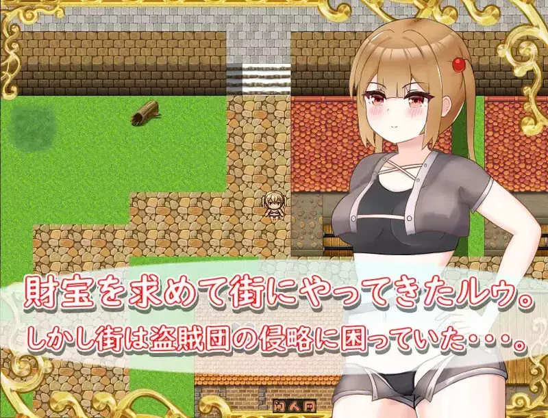 [RPG游戏/双端]婊子探险家与变态之城ビッチ探検家ルゥと変態の街V1.0内置AI汉化900MB