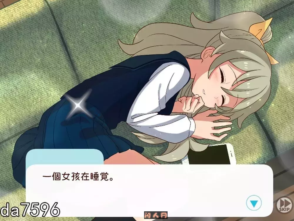 [养成SLG/动态]和妹妹一起的1个月 妹と過ごす1ヵ月間Ver2025.05生肉版2.0G ACG电脑端 第2张