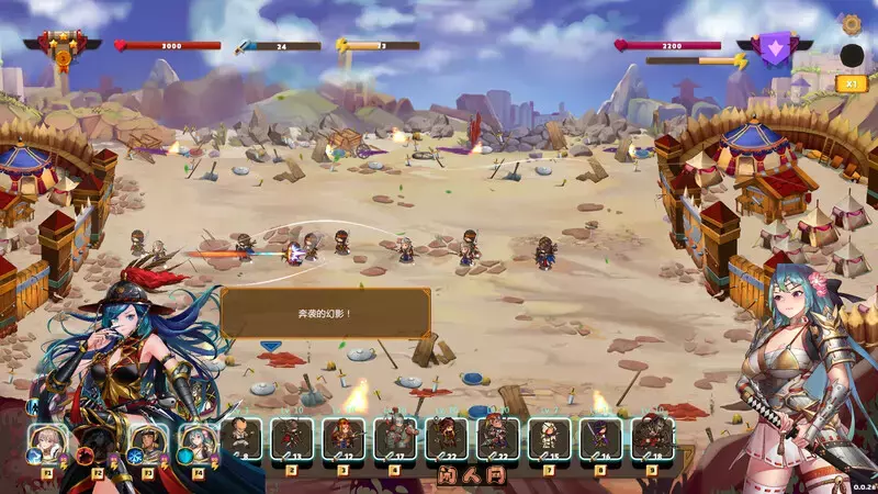 [亚洲风SLG/动态]爱情与战争：乱世军阀 Love n War: Warlord by Chance V2.1.1 官中版+全DLC 4.10G ACG电脑端 第2张