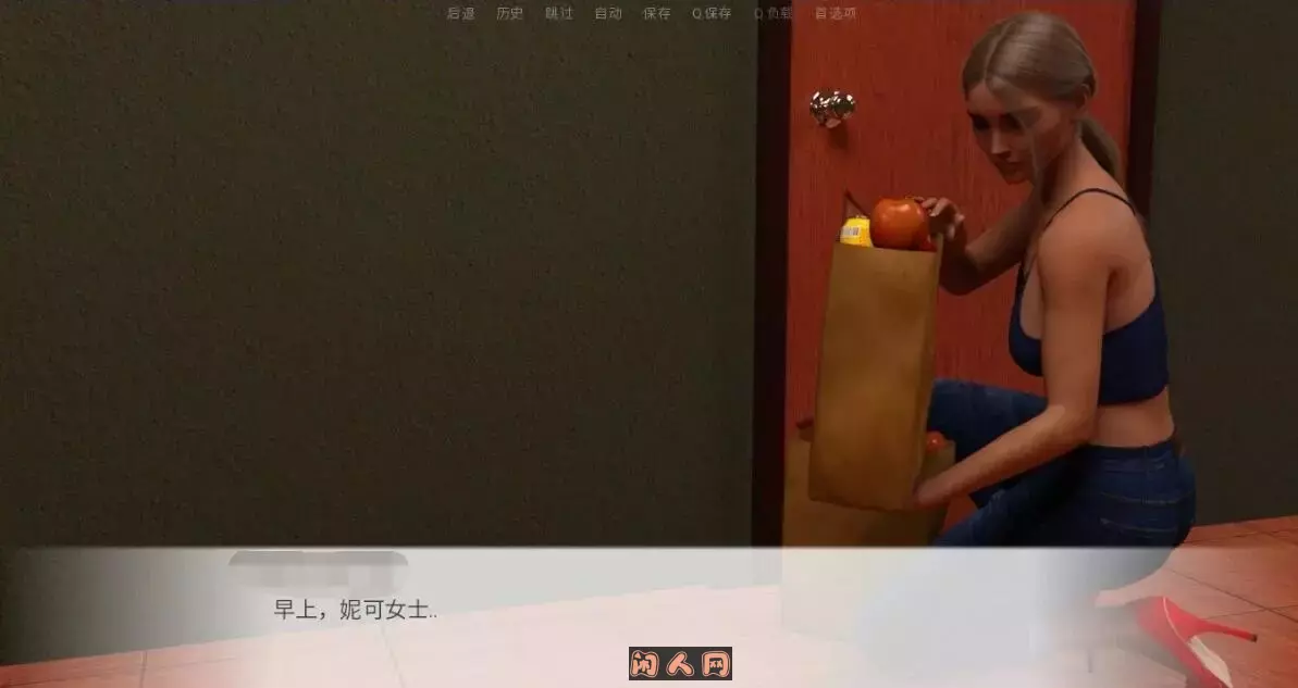 [欧美SLG/动态]家庭琐事/家庭事务Family Matters EP.1-13汉化版双端4.10G ACG手游 第3张