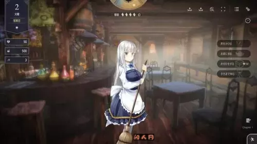 [亚洲风SLG/互动养成/动态]堕落/全新世界Fallen / Brand New World v1.0.1 官方中文版1.40G