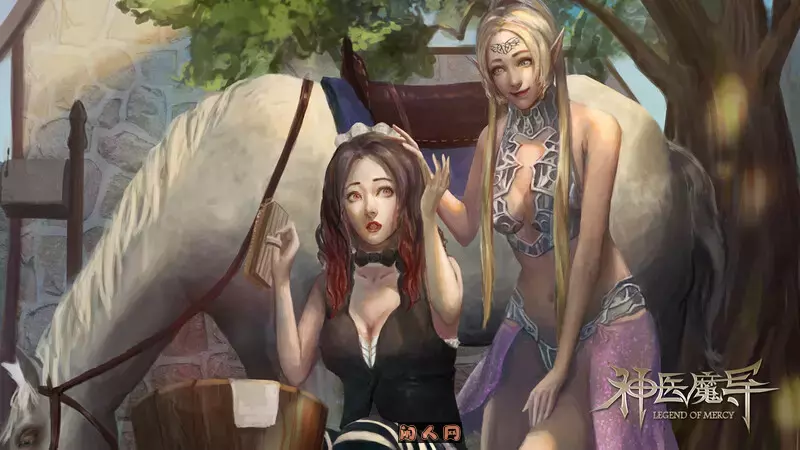 [神作SLG/沙盒]Legend Of Mercy神医魔导STEAM官中-国语+R18补丁+全DLC 4.80G ACG电脑端 第2张