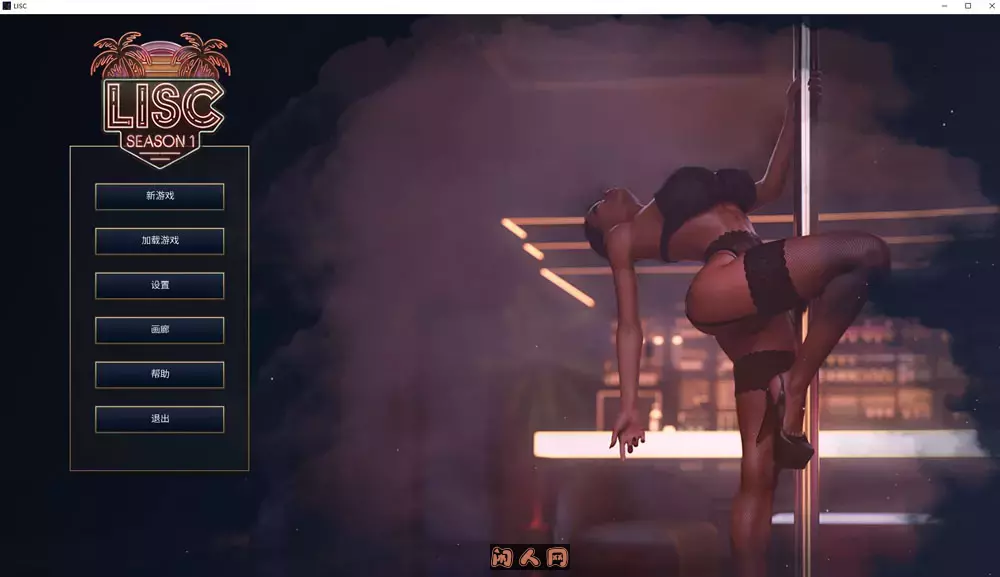 [欧美SLG/动态]圣塔县的生活Life in Santa County S1第一季 STEAM官方中文完结版13G ACG电脑端 第1张