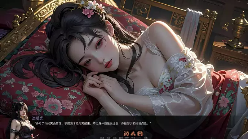 奈贾女王的欲望Queen Naeja’s Desires官方中文版4.20G 热门端游 第2张