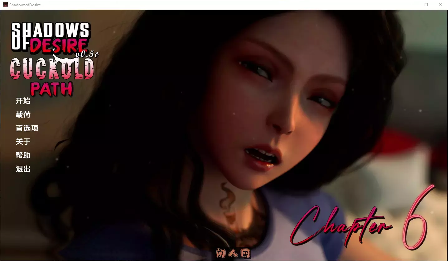 [欧美SLG]欲望之影Shadows of Desire v0.6汉化版14.80G ACG电脑端 第1张