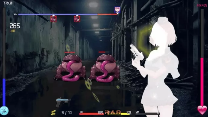 [SLG游戏/动态]隧道逃生(番外)TUNNEL ESCAPE Fates Entwined 0.7.1a SP官方中文版1.90G ACG电脑端 第2张