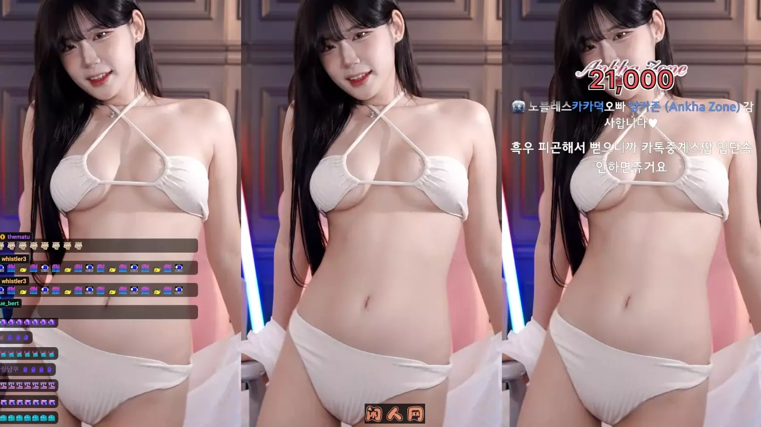 韩国主播BJ golaniyule0长腿御姐热舞视频合集20v 3.4g 韩国主播 第5张-闲人网 韩国主播BJ golaniyule0长腿御姐热舞视频合集20v 3.4g