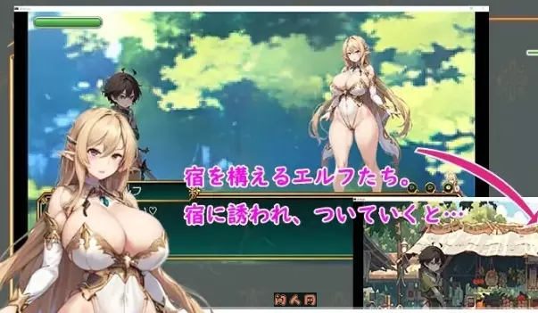 [日式ACT]败北勇者与狩猎姐姐AI汉化版940M ACG电脑端 第1张