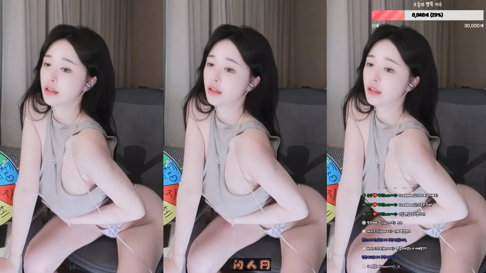 韩国女主播BJ孙铭sonming52火车摇摩托摇私藏舞蹈视频小合集 韩国主播 第4张-闲人网 韩国女主播BJ孙铭sonming52火车摇摩托摇私藏舞蹈视频小合集