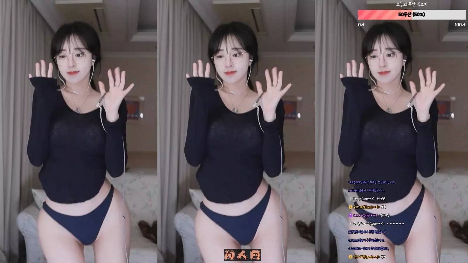 韩国女主播BJ孙铭sonming52火车摇摩托摇私藏舞蹈视频小合集 韩国主播 第7张-闲人网 韩国女主播BJ孙铭sonming52火车摇摩托摇私藏舞蹈视频小合集