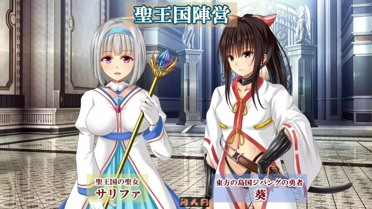 [日式RPG]糊涂桑皮的大冒险3 うっかりサンピの大冒険3 V1.1内嵌AI汉化版+作弊码双端3.50G ACG手游 第1张